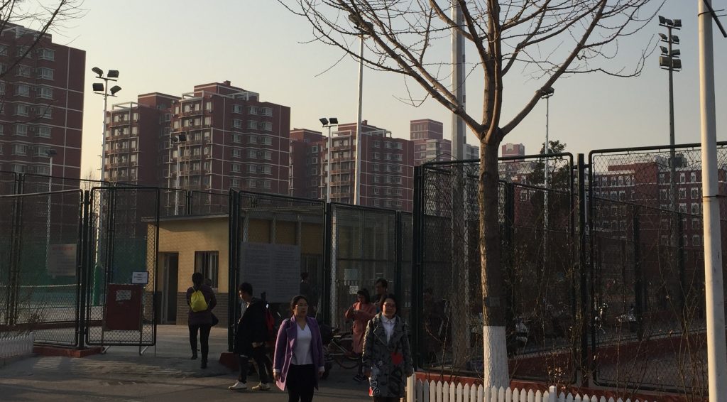 High rise dorms in Beijing.